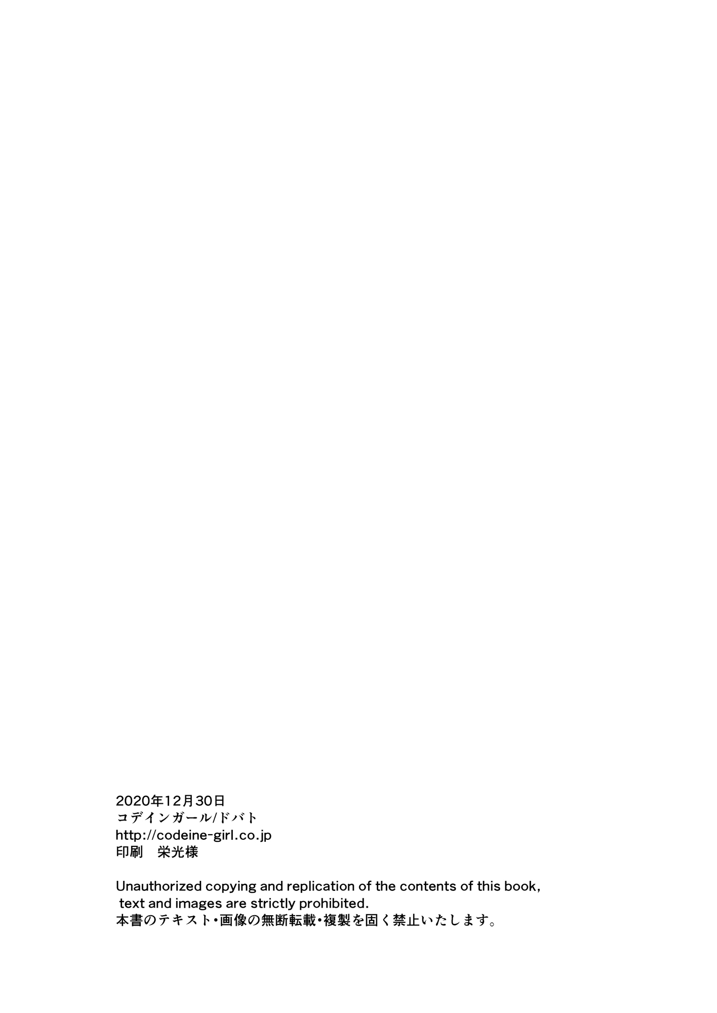 1cde39844695a5b2ef75621d7ad04d987c6e7fd6_1611312798_3733_9b9c644f20e4797b63e606e2fb67e51c43f0a298.jpg